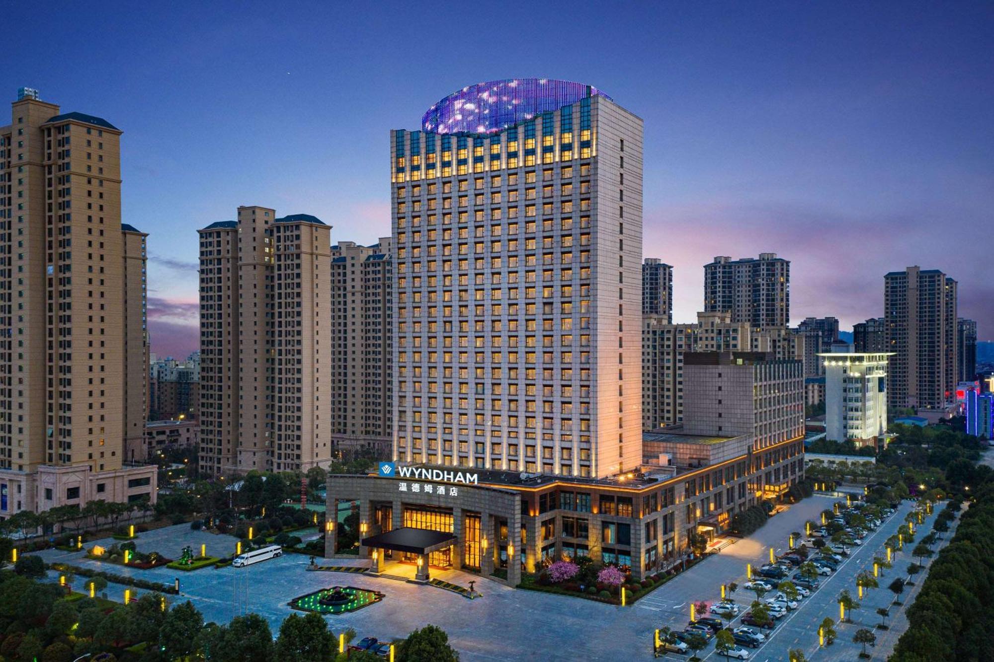 Wyndham Xinyang Downtown Otel Dış mekan fotoğraf